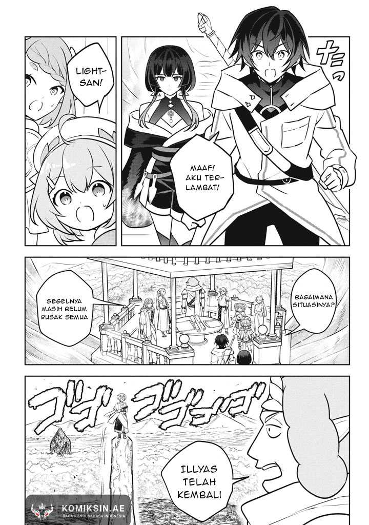 Hazure Sukiru “konomi Masuta” Sukiru No Mi (tabetara Shinu) O Mugen Ni Tabe Rareru Yo Ni Natta Kudan Chapter 29.1 - halaman 4