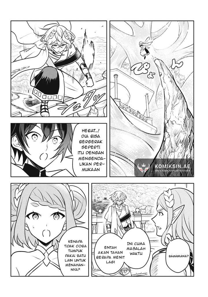 Hazure Sukiru “konomi Masuta” Sukiru No Mi (tabetara Shinu) O Mugen Ni Tabe Rareru Yo Ni Natta Kudan Chapter 29.1 - halaman 5