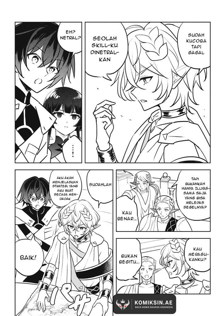 Hazure Sukiru “konomi Masuta” Sukiru No Mi (tabetara Shinu) O Mugen Ni Tabe Rareru Yo Ni Natta Kudan Chapter 29.1 - halaman 6
