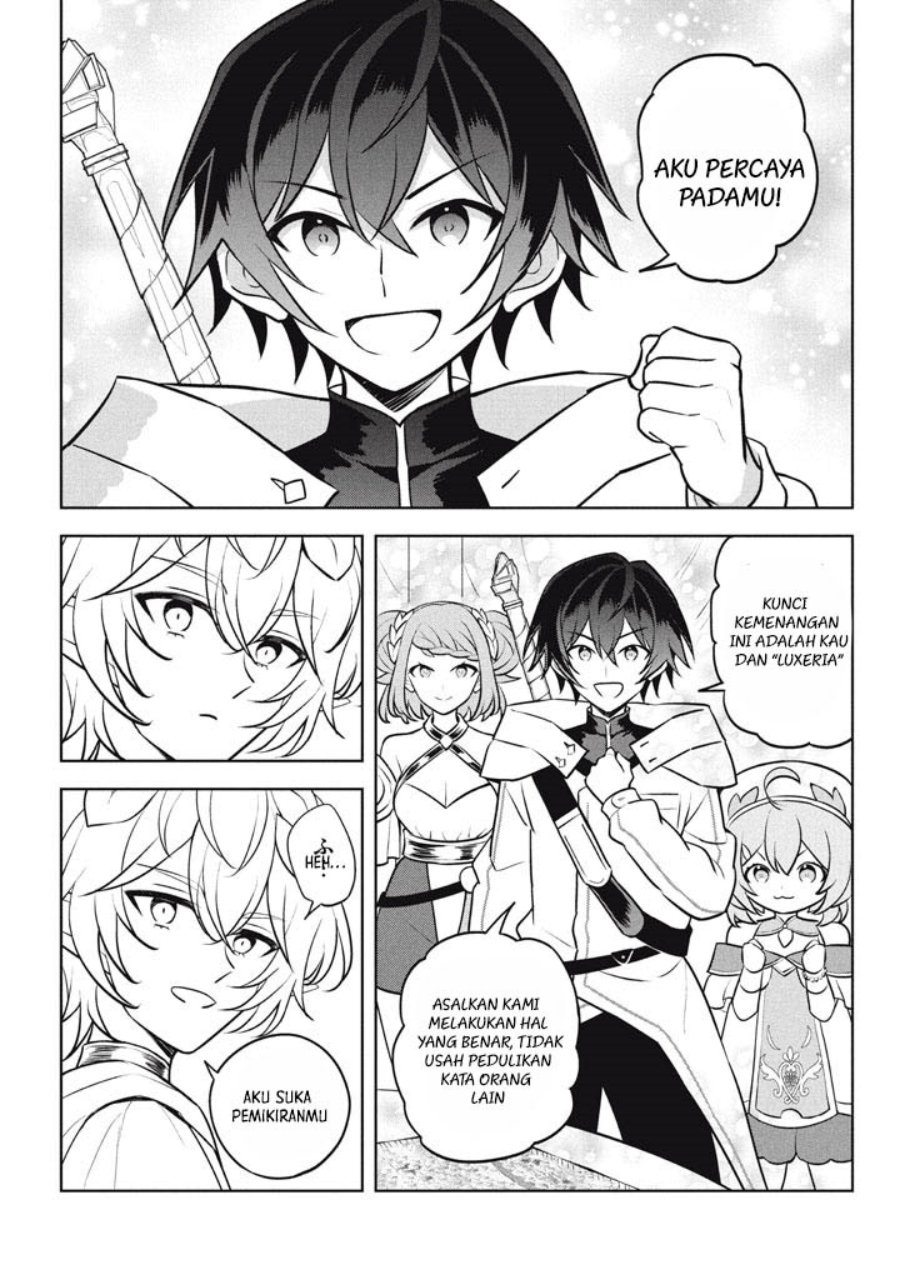 Hazure Sukiru “konomi Masuta” Sukiru No Mi (tabetara Shinu) O Mugen Ni Tabe Rareru Yo Ni Natta Kudan Chapter 29.2 - halaman 1