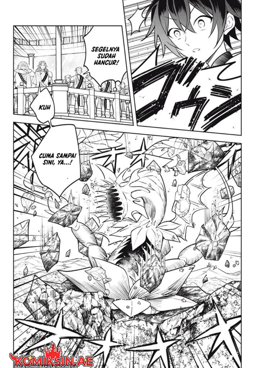 Hazure Sukiru “konomi Masuta” Sukiru No Mi (tabetara Shinu) O Mugen Ni Tabe Rareru Yo Ni Natta Kudan Chapter 29.2 - halaman 2