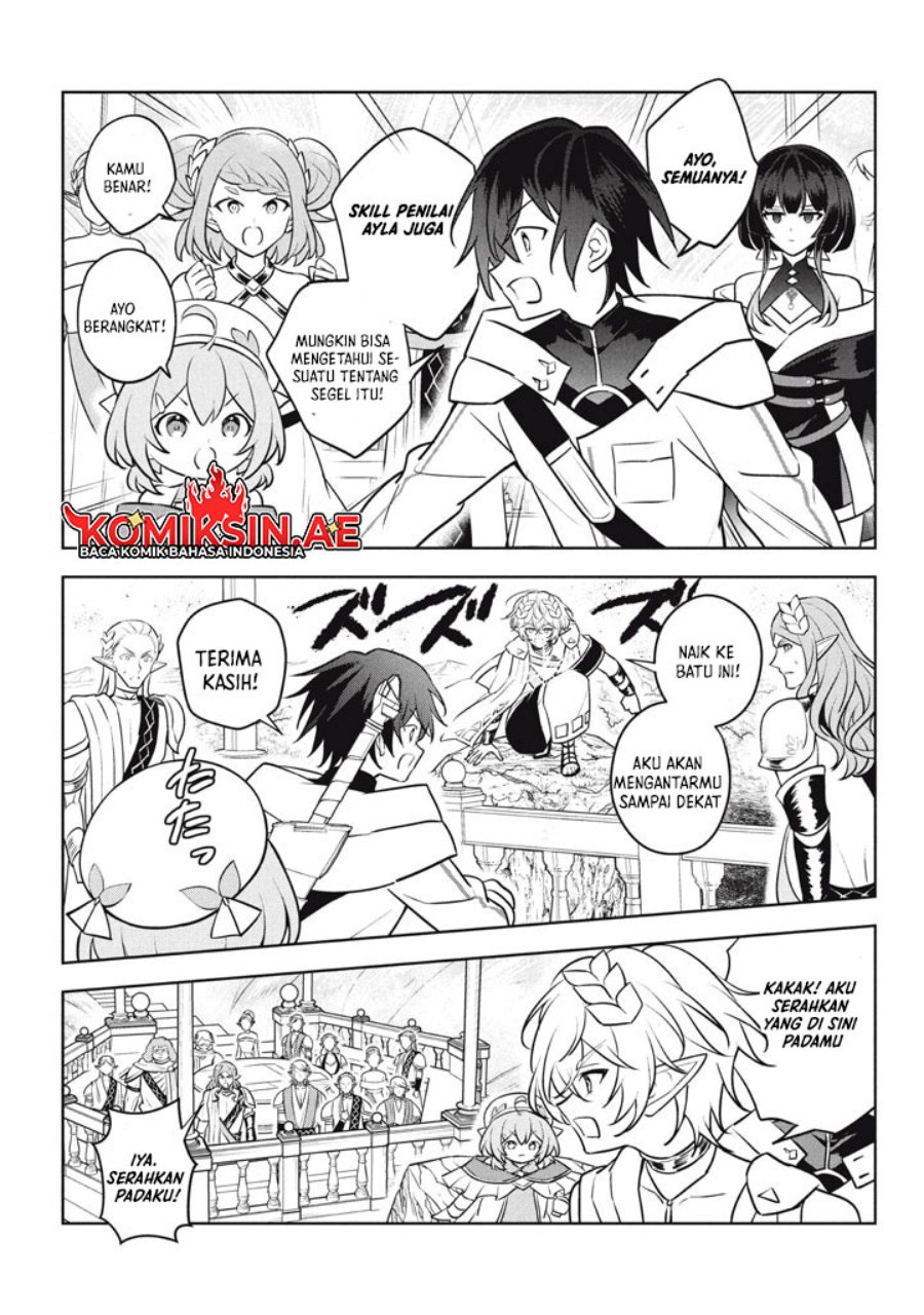 Hazure Sukiru “konomi Masuta” Sukiru No Mi (tabetara Shinu) O Mugen Ni Tabe Rareru Yo Ni Natta Kudan Chapter 29.2 - halaman 3
