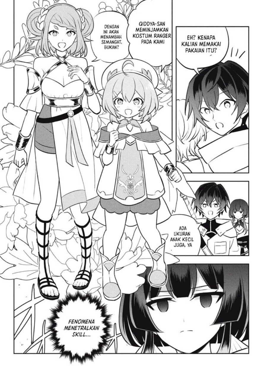Hazure Sukiru “konomi Masuta” Sukiru No Mi (tabetara Shinu) O Mugen Ni Tabe Rareru Yo Ni Natta Kudan Chapter 29.2 - halaman 4
