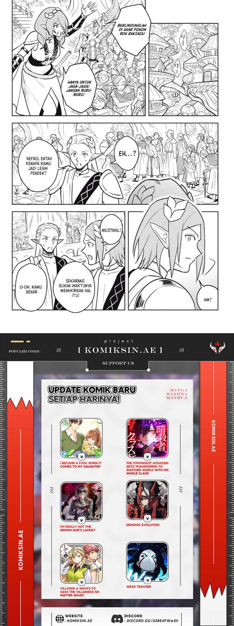 Hazure Sukiru “konomi Masuta” Sukiru No Mi (tabetara Shinu) O Mugen Ni Tabe Rareru Yo Ni Natta Kudan Chapter 29.2 - halaman 6