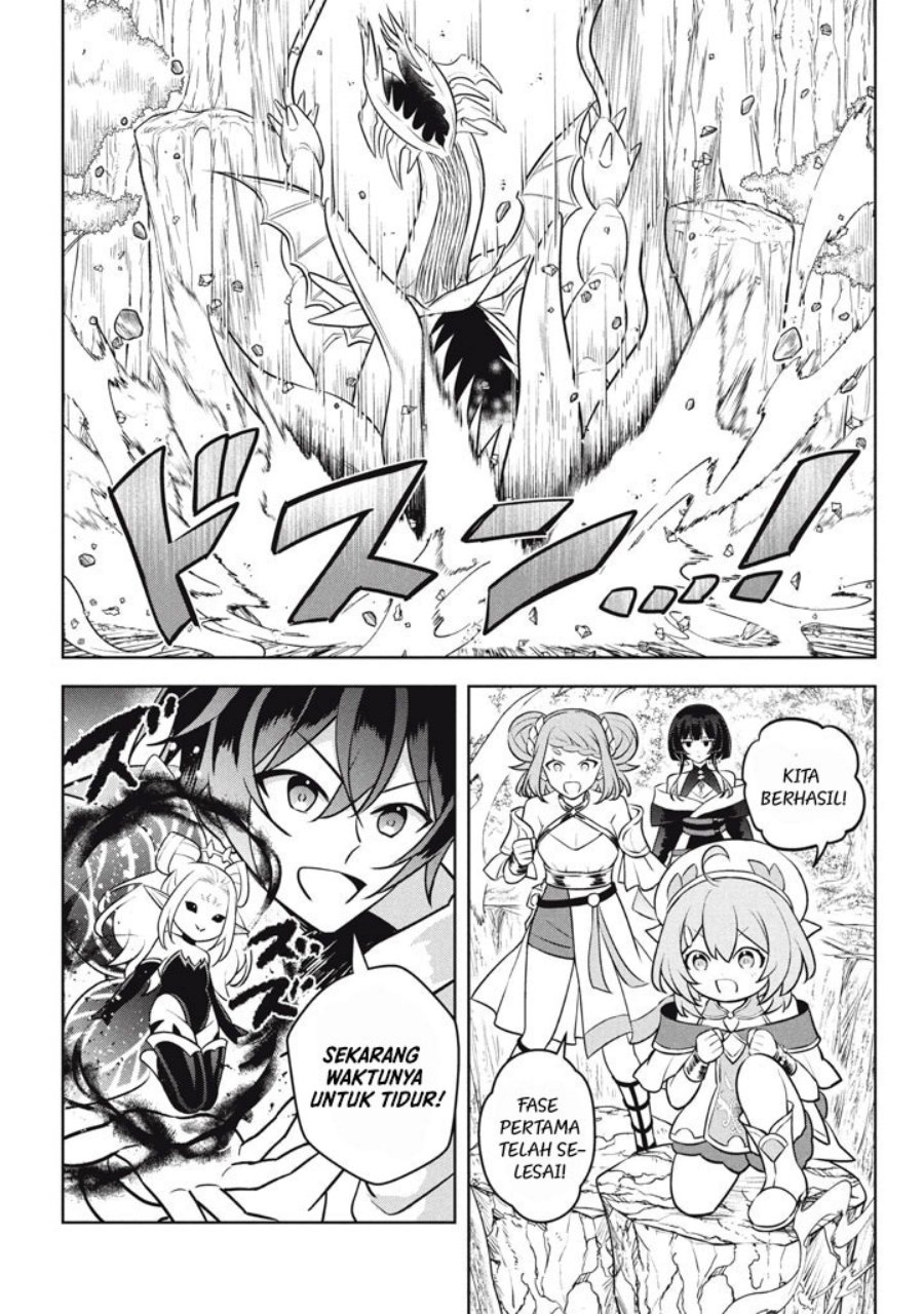 Hazure Sukiru “konomi Masuta” Sukiru No Mi (tabetara Shinu) O Mugen Ni Tabe Rareru Yo Ni Natta Kudan Chapter 29.3 - halaman 2