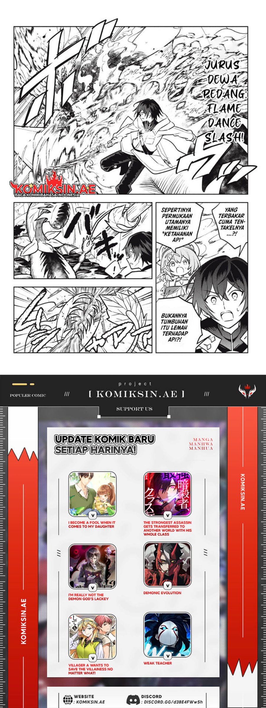 Hazure Sukiru “konomi Masuta” Sukiru No Mi (tabetara Shinu) O Mugen Ni Tabe Rareru Yo Ni Natta Kudan Chapter 29.3 - halaman 5