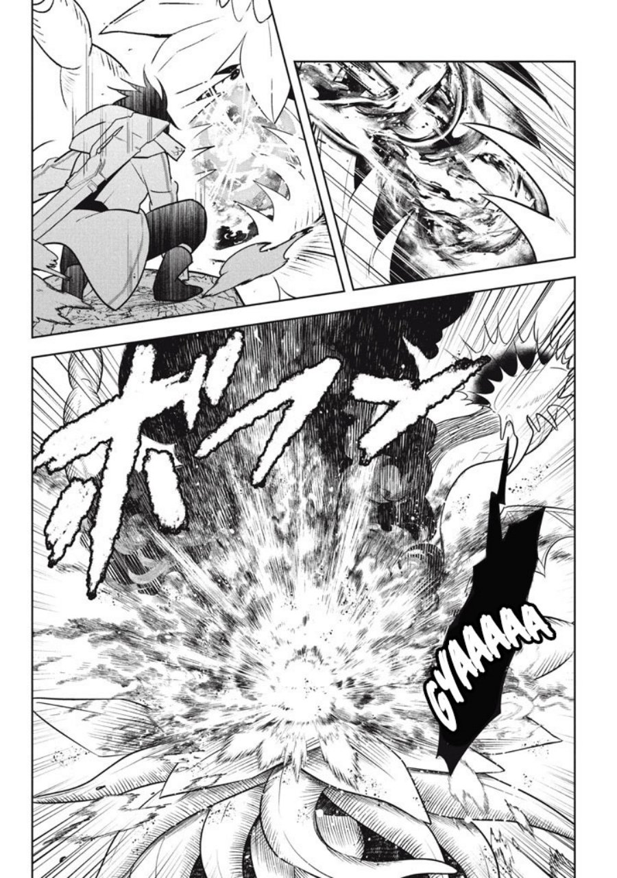 Hazure Sukiru “konomi Masuta” Sukiru No Mi (tabetara Shinu) O Mugen Ni Tabe Rareru Yo Ni Natta Kudan Chapter 29.4 - halaman 1