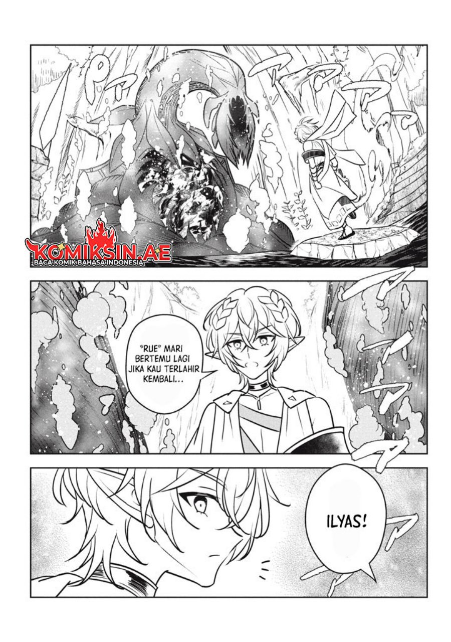 Hazure Sukiru “konomi Masuta” Sukiru No Mi (tabetara Shinu) O Mugen Ni Tabe Rareru Yo Ni Natta Kudan Chapter 29.4 - halaman 4