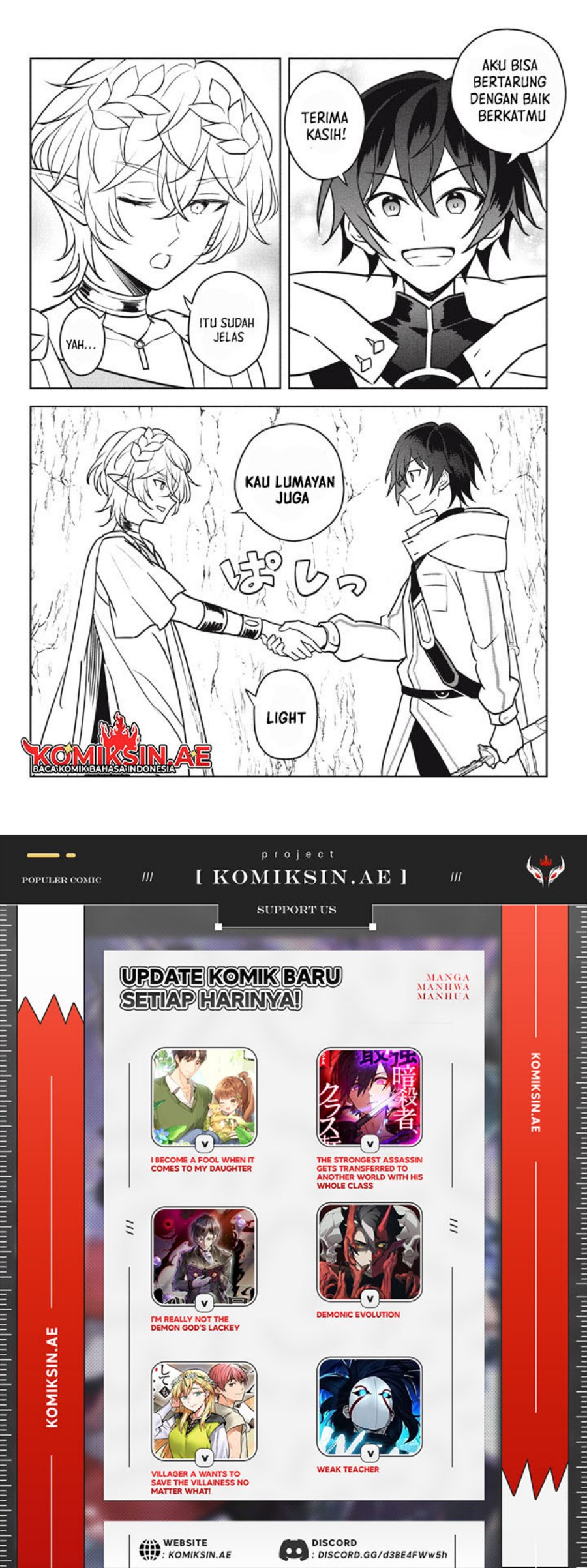 Hazure Sukiru “konomi Masuta” Sukiru No Mi (tabetara Shinu) O Mugen Ni Tabe Rareru Yo Ni Natta Kudan Chapter 29.4 - halaman 5