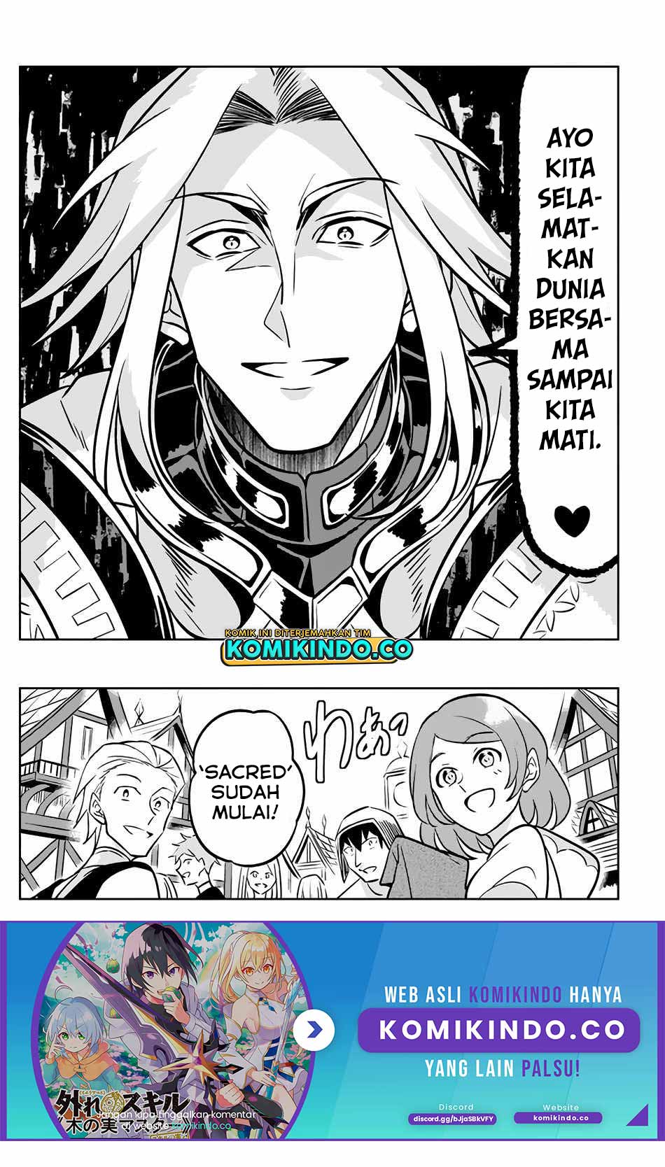 Hazure Sukiru “konomi Masuta” Sukiru No Mi (tabetara Shinu) O Mugen Ni Tabe Rareru Yo Ni Natta Kudan Chapter 3.1 - halaman 12