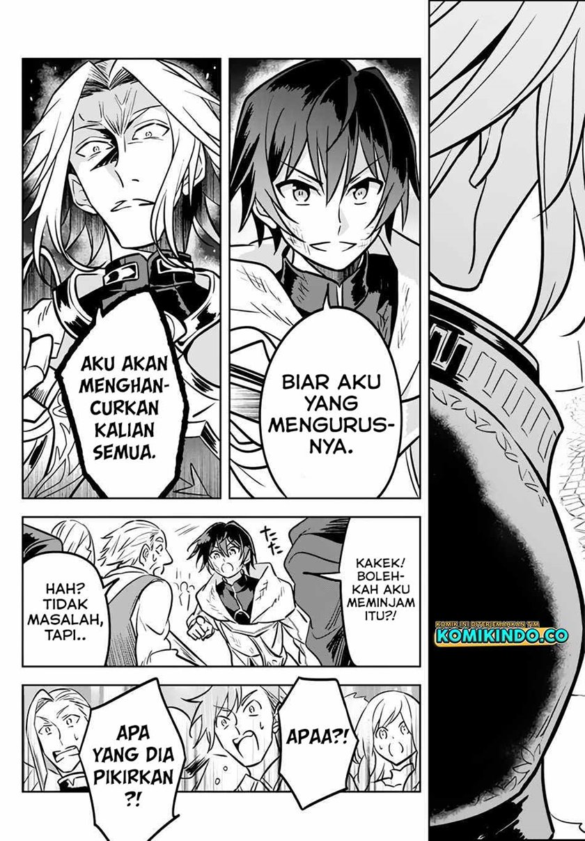 Hazure Sukiru “konomi Masuta” Sukiru No Mi (tabetara Shinu) O Mugen Ni Tabe Rareru Yo Ni Natta Kudan Chapter 3.2 - halaman 2