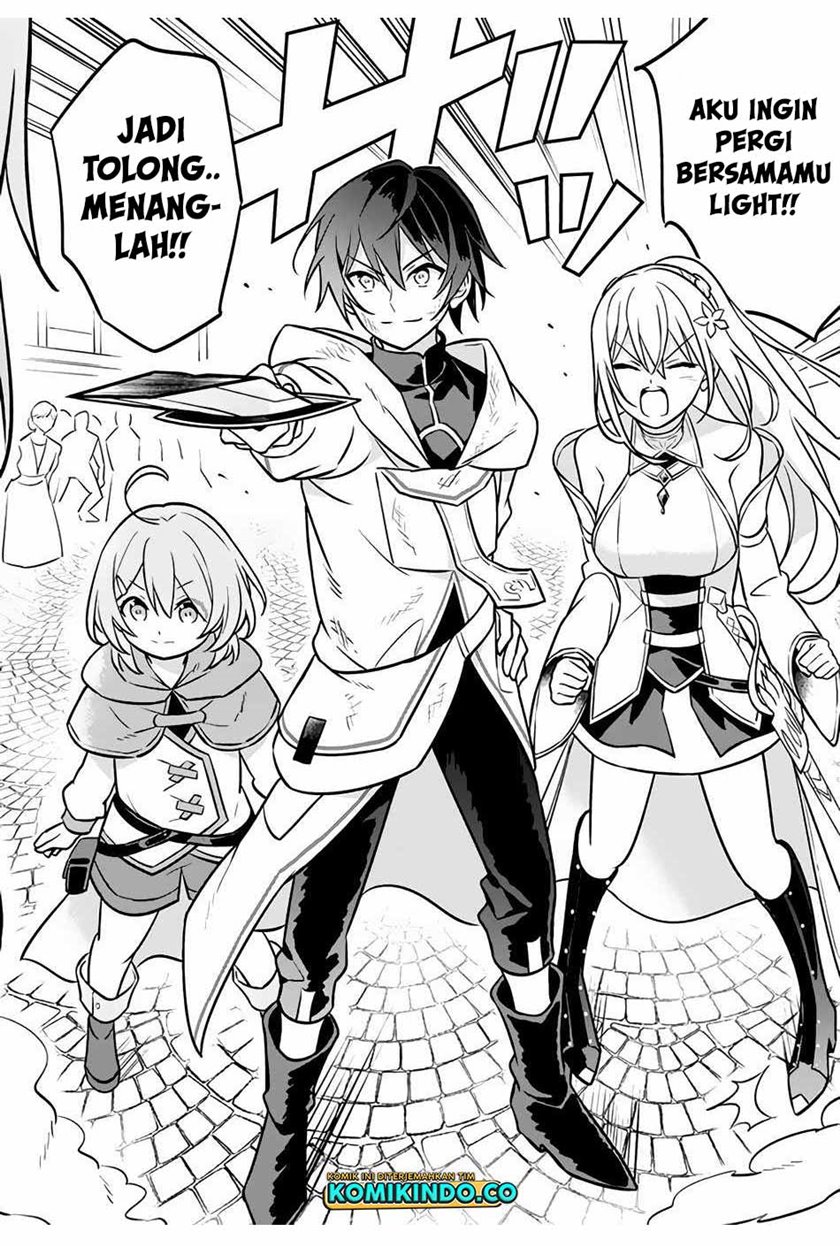 Hazure Sukiru “konomi Masuta” Sukiru No Mi (tabetara Shinu) O Mugen Ni Tabe Rareru Yo Ni Natta Kudan Chapter 3.2 - halaman 3