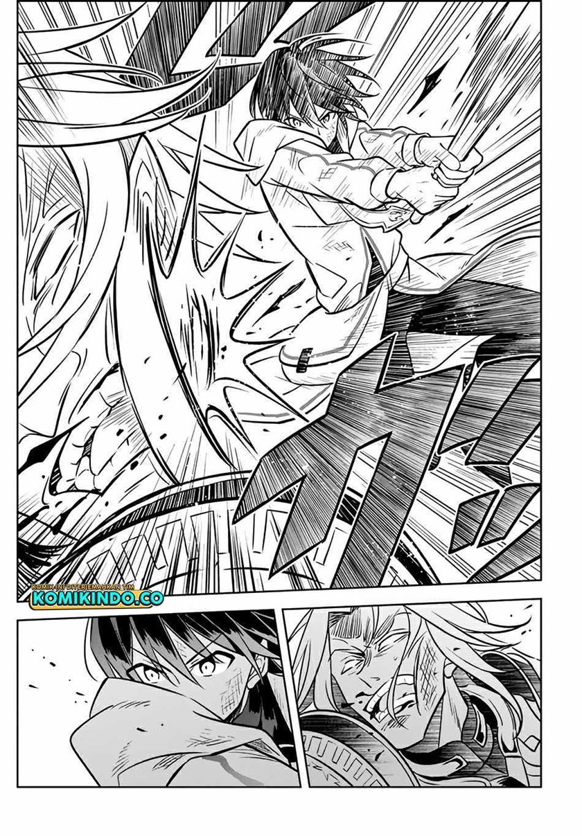 Hazure Sukiru “konomi Masuta” Sukiru No Mi (tabetara Shinu) O Mugen Ni Tabe Rareru Yo Ni Natta Kudan Chapter 3.2 - halaman 6