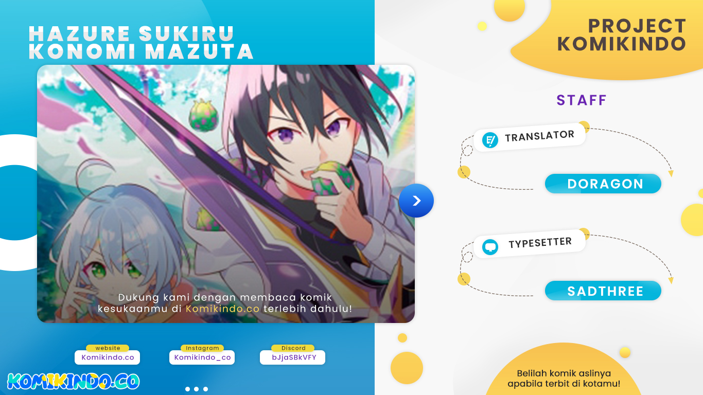 Hazure Sukiru “konomi Masuta” Sukiru No Mi (tabetara Shinu) O Mugen Ni Tabe Rareru Yo Ni Natta Kudan Chapter 4 - halaman 1