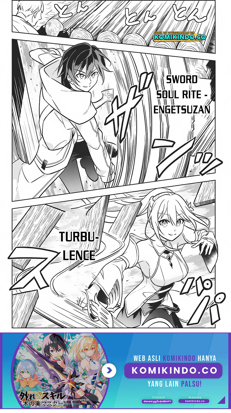 Hazure Sukiru “konomi Masuta” Sukiru No Mi (tabetara Shinu) O Mugen Ni Tabe Rareru Yo Ni Natta Kudan Chapter 4 - halaman 11