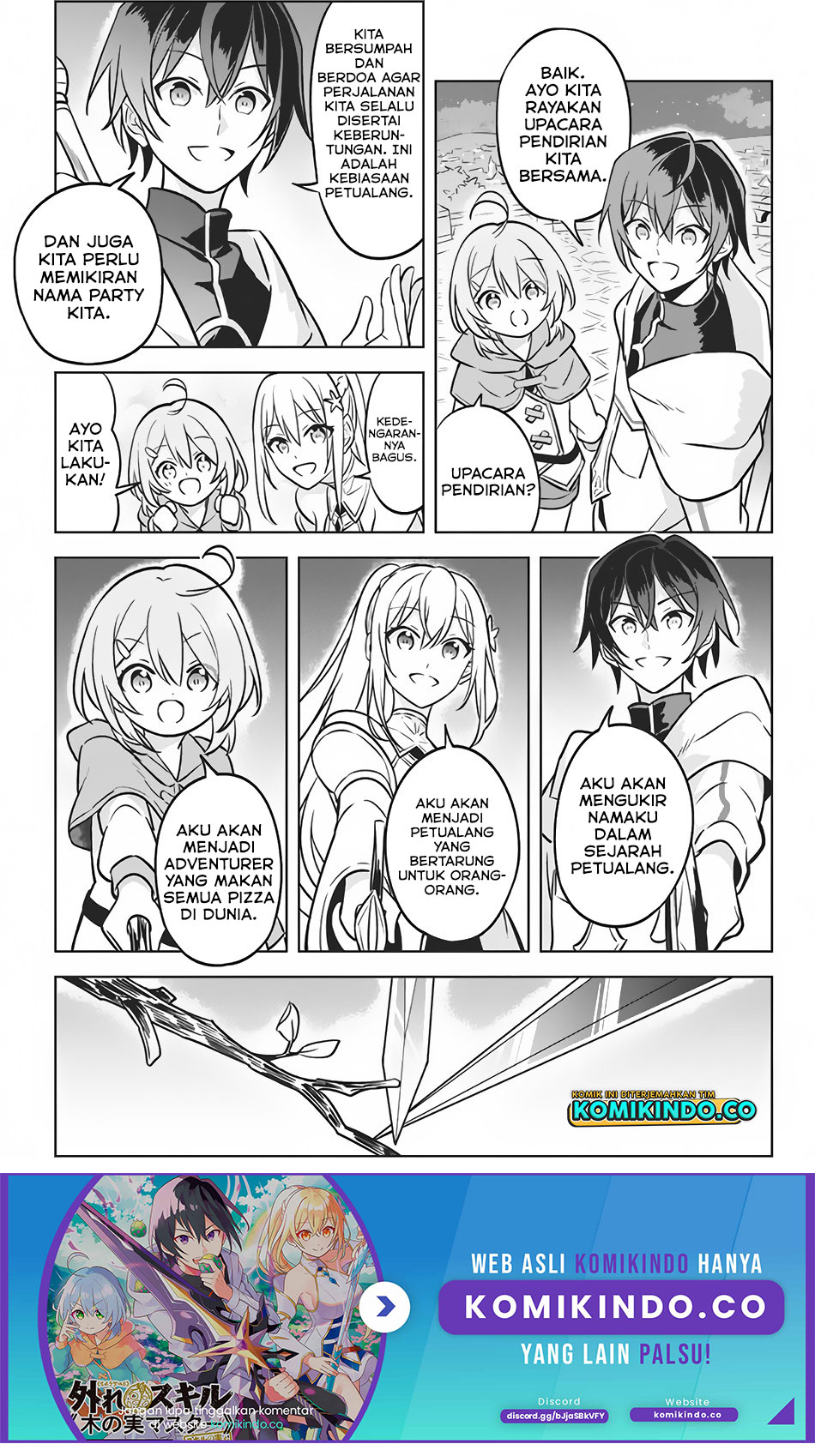 Hazure Sukiru “konomi Masuta” Sukiru No Mi (tabetara Shinu) O Mugen Ni Tabe Rareru Yo Ni Natta Kudan Chapter 4 - halaman 16