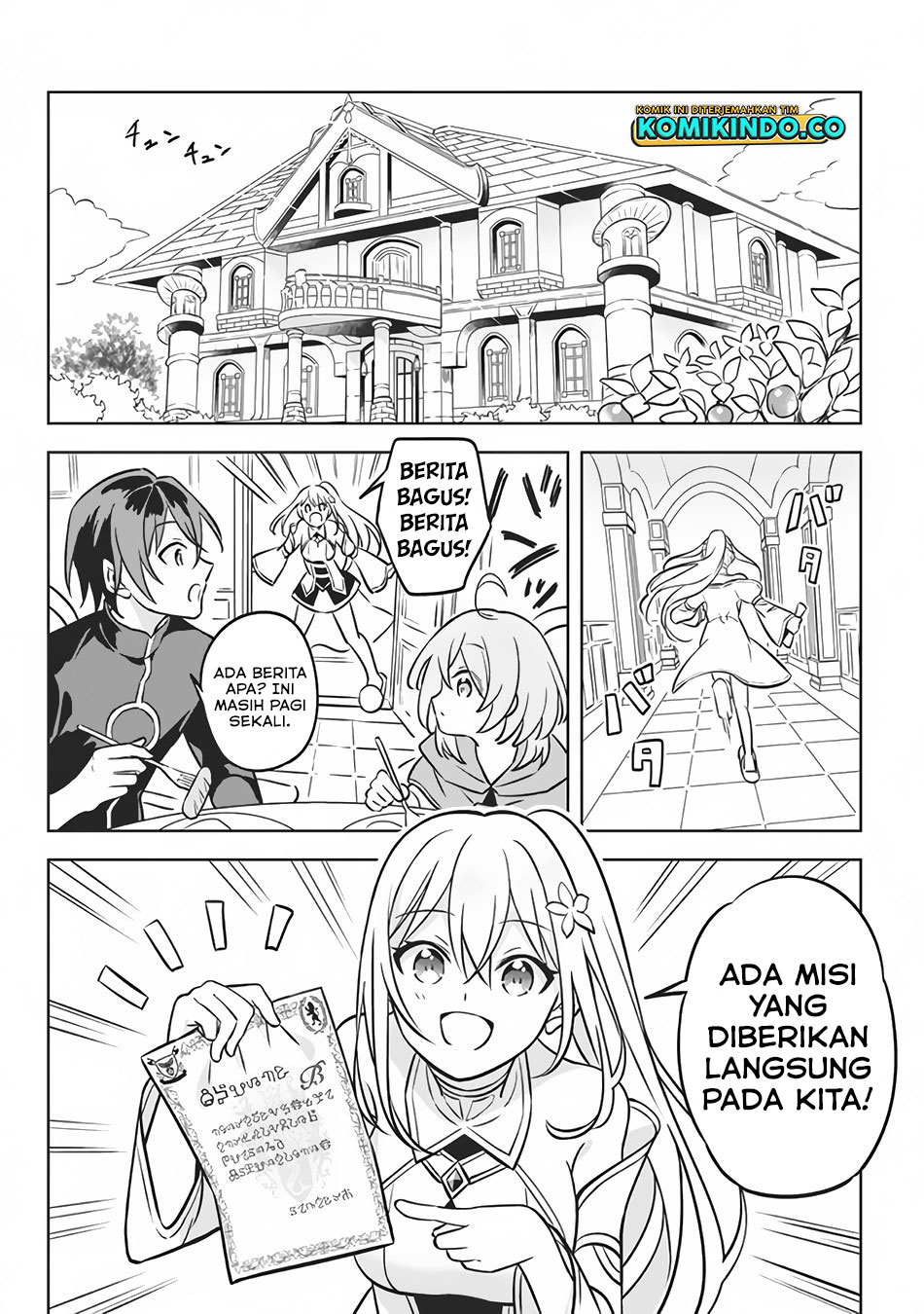 Hazure Sukiru “konomi Masuta” Sukiru No Mi (tabetara Shinu) O Mugen Ni Tabe Rareru Yo Ni Natta Kudan Chapter 4 - halaman 19