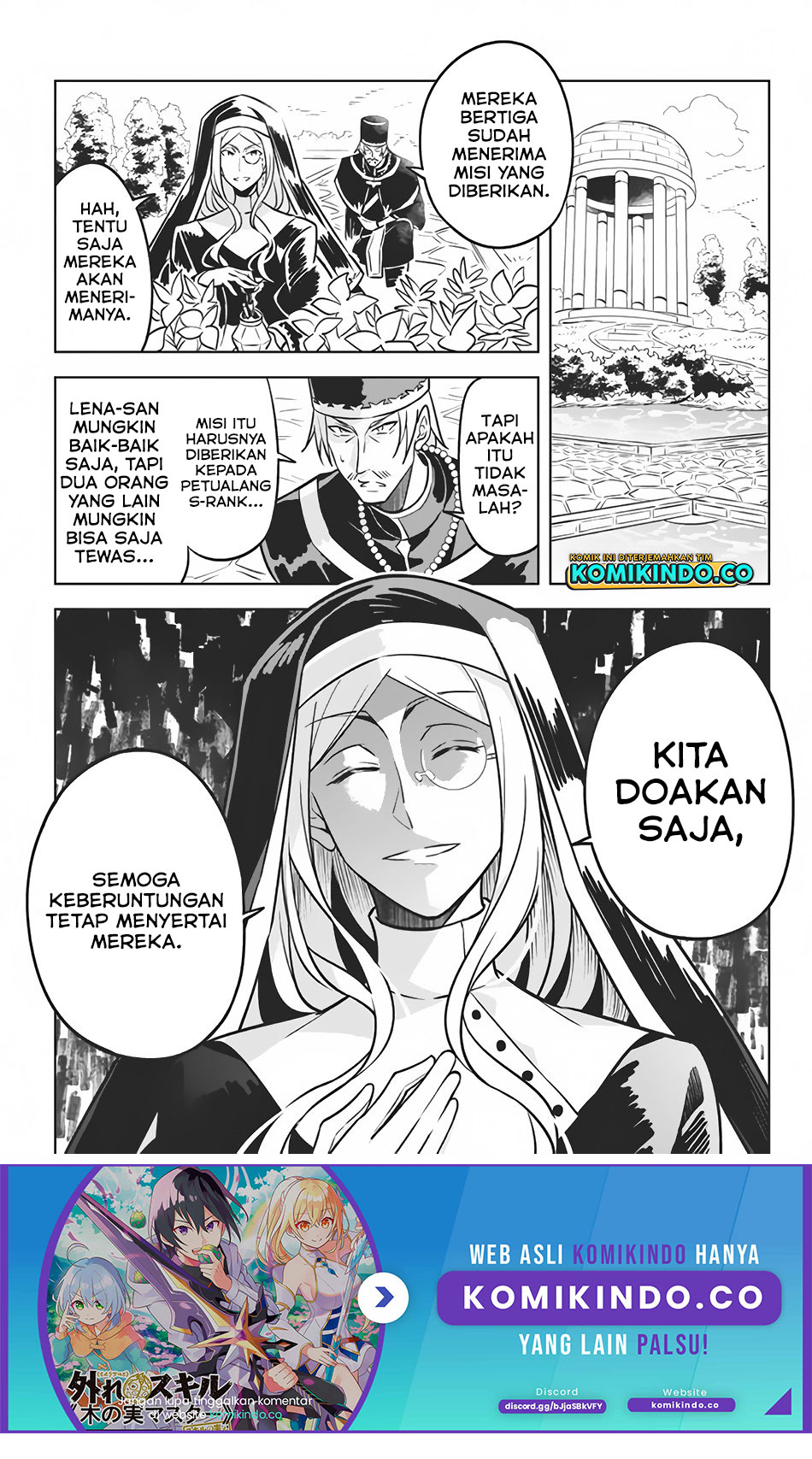Hazure Sukiru “konomi Masuta” Sukiru No Mi (tabetara Shinu) O Mugen Ni Tabe Rareru Yo Ni Natta Kudan Chapter 4 - halaman 22