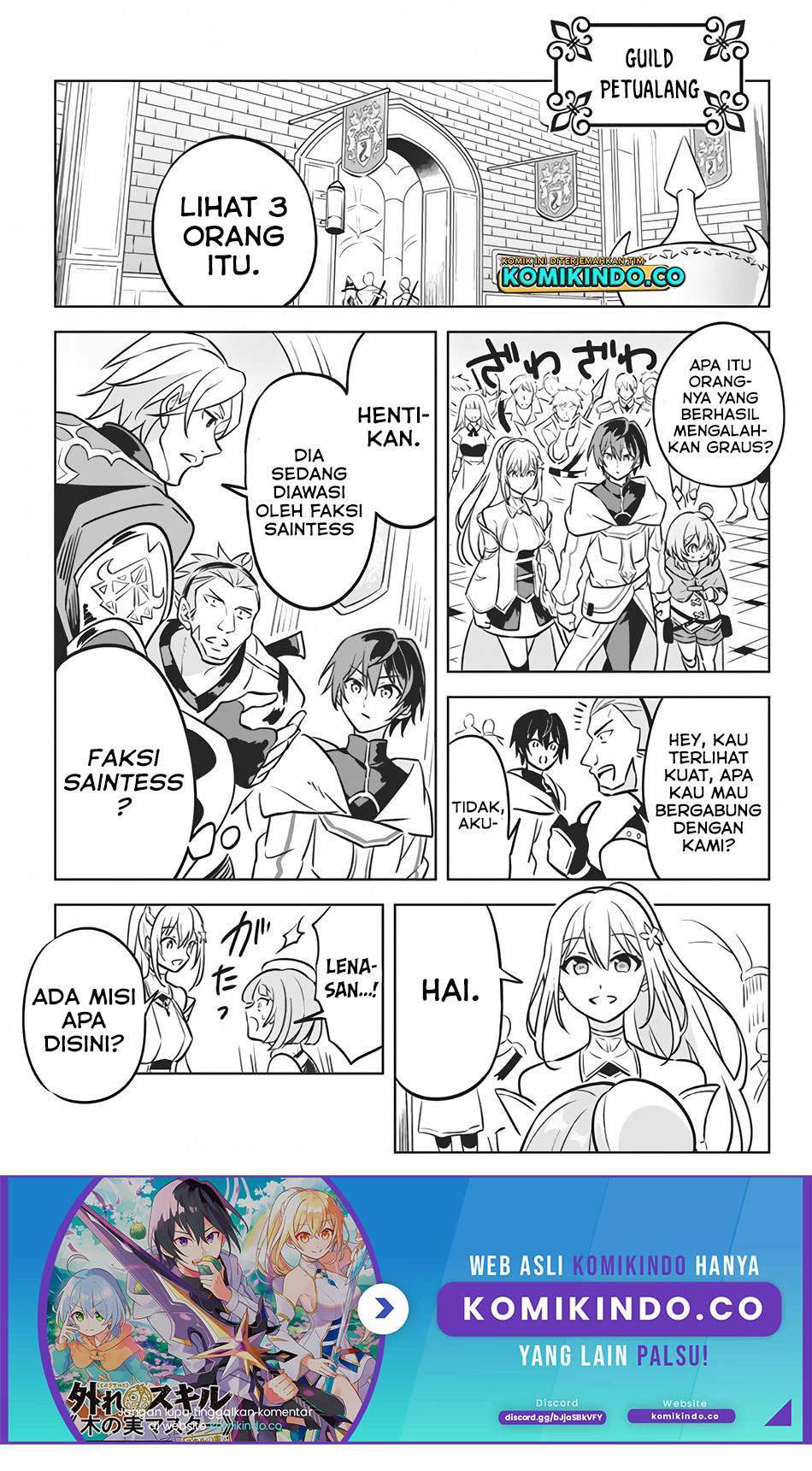 Hazure Sukiru “konomi Masuta” Sukiru No Mi (tabetara Shinu) O Mugen Ni Tabe Rareru Yo Ni Natta Kudan Chapter 4 - halaman 6