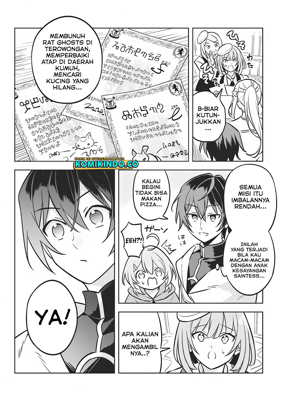 Hazure Sukiru “konomi Masuta” Sukiru No Mi (tabetara Shinu) O Mugen Ni Tabe Rareru Yo Ni Natta Kudan Chapter 4 - halaman 7