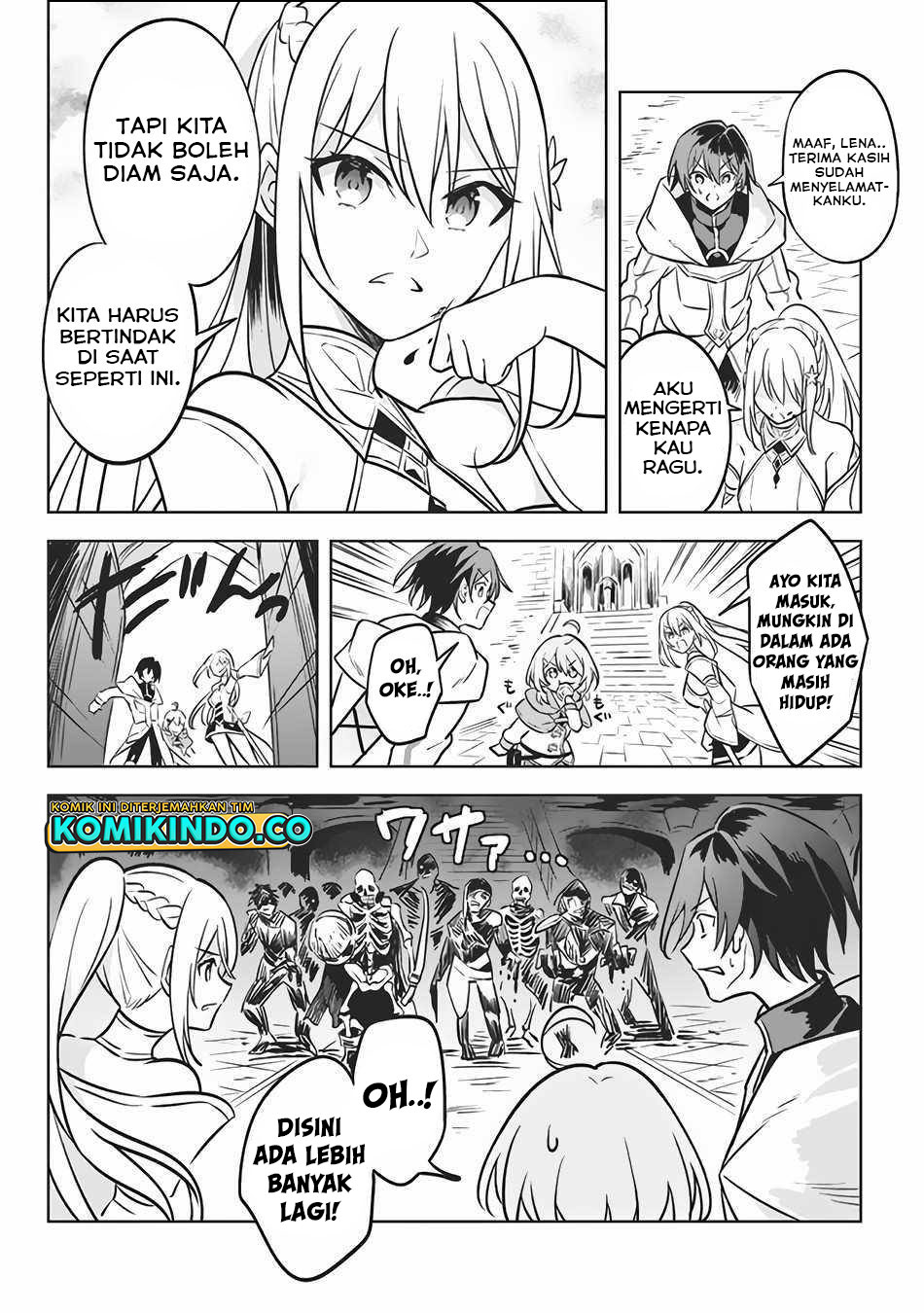 Hazure Sukiru “konomi Masuta” Sukiru No Mi (tabetara Shinu) O Mugen Ni Tabe Rareru Yo Ni Natta Kudan Chapter 5 - halaman 1