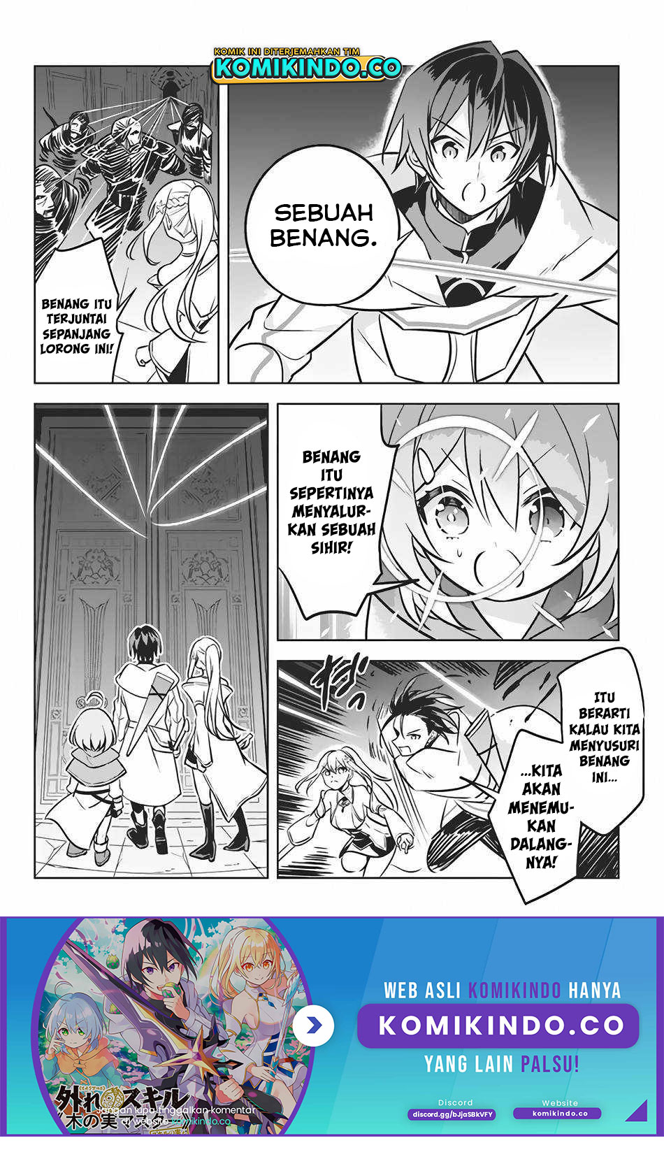 Hazure Sukiru “konomi Masuta” Sukiru No Mi (tabetara Shinu) O Mugen Ni Tabe Rareru Yo Ni Natta Kudan Chapter 5 - halaman 13