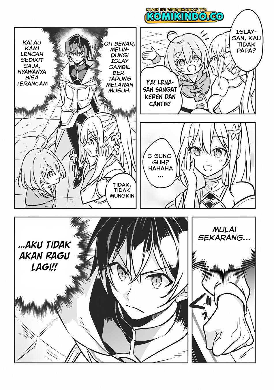 Hazure Sukiru “konomi Masuta” Sukiru No Mi (tabetara Shinu) O Mugen Ni Tabe Rareru Yo Ni Natta Kudan Chapter 5 - halaman 7
