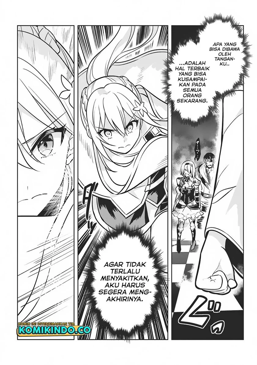 Hazure Sukiru “konomi Masuta” Sukiru No Mi (tabetara Shinu) O Mugen Ni Tabe Rareru Yo Ni Natta Kudan Chapter 6 - halaman 10