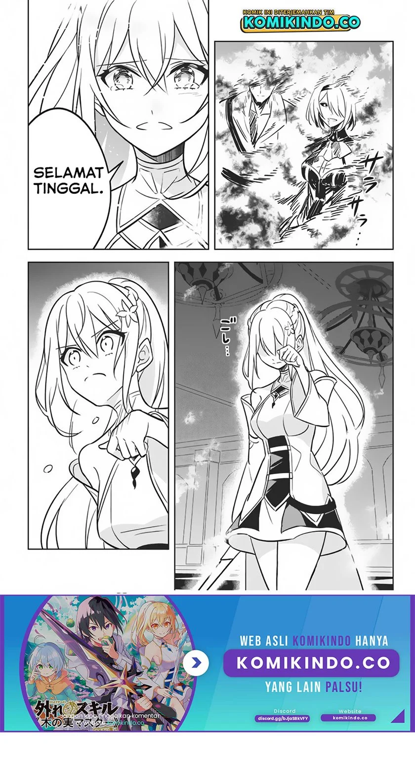 Hazure Sukiru “konomi Masuta” Sukiru No Mi (tabetara Shinu) O Mugen Ni Tabe Rareru Yo Ni Natta Kudan Chapter 6 - halaman 12