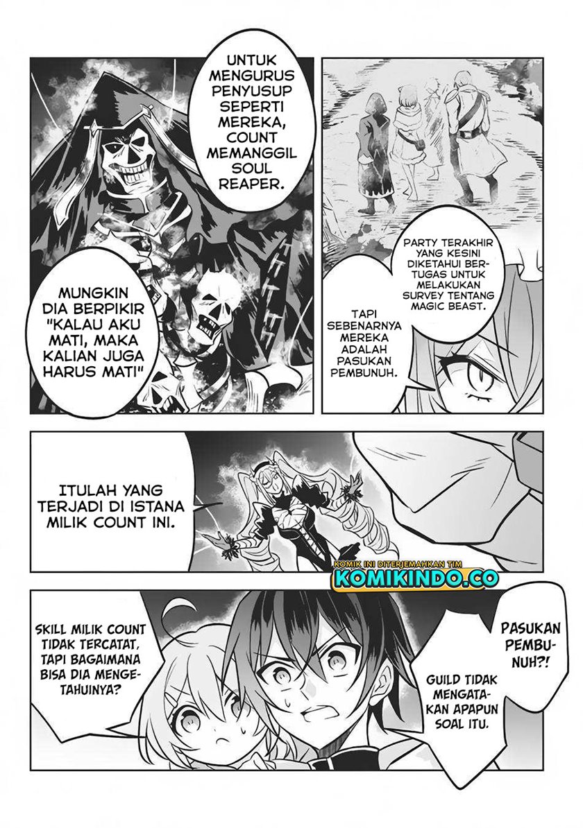 Hazure Sukiru “konomi Masuta” Sukiru No Mi (tabetara Shinu) O Mugen Ni Tabe Rareru Yo Ni Natta Kudan Chapter 7.1 - halaman 3