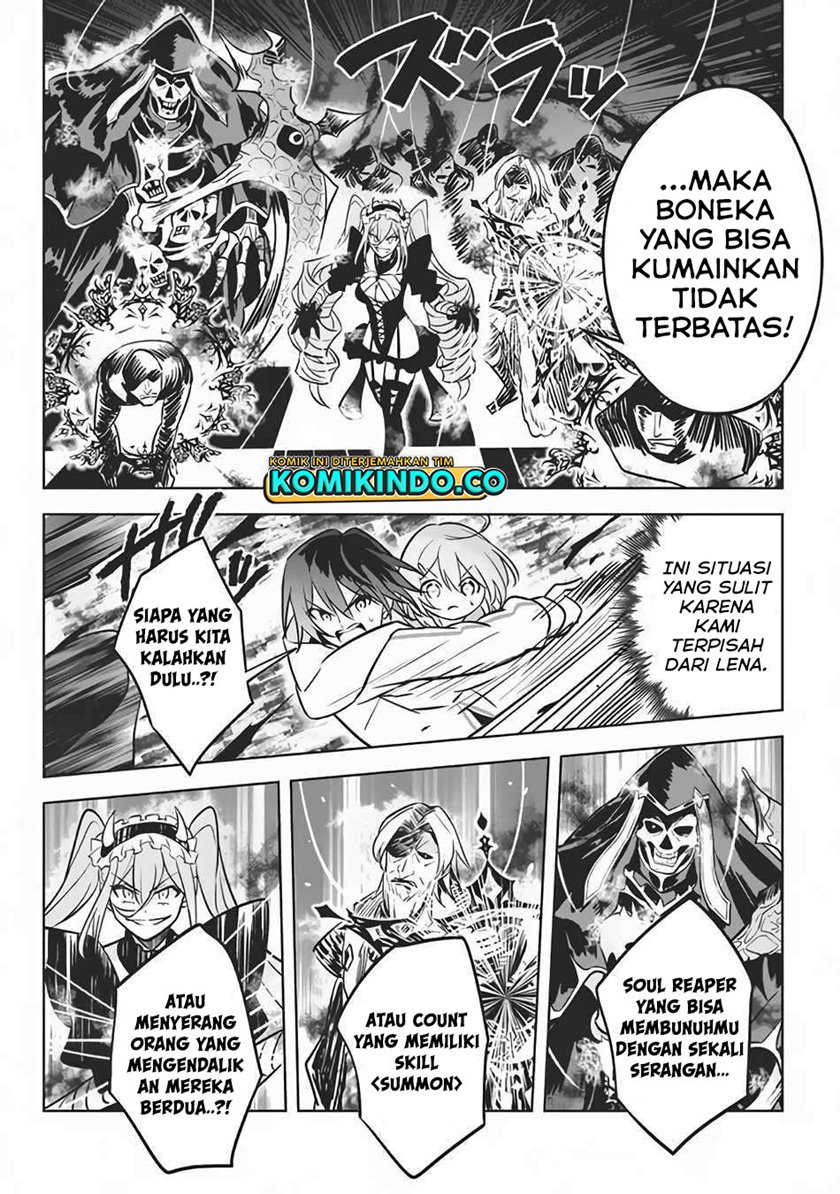 Hazure Sukiru “konomi Masuta” Sukiru No Mi (tabetara Shinu) O Mugen Ni Tabe Rareru Yo Ni Natta Kudan Chapter 7.1 - halaman 5