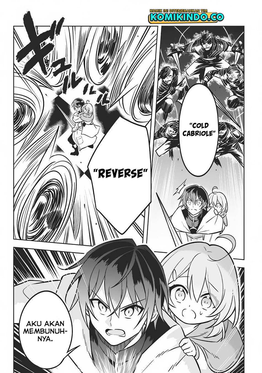 Hazure Sukiru “konomi Masuta” Sukiru No Mi (tabetara Shinu) O Mugen Ni Tabe Rareru Yo Ni Natta Kudan Chapter 7.1 - halaman 7