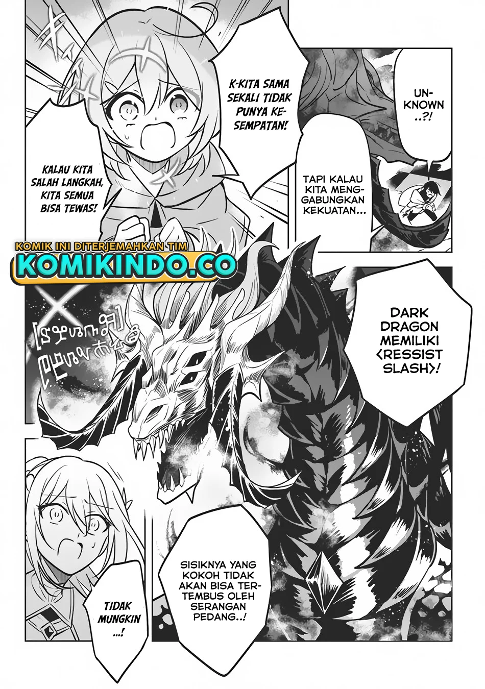 Hazure Sukiru “konomi Masuta” Sukiru No Mi (tabetara Shinu) O Mugen Ni Tabe Rareru Yo Ni Natta Kudan Chapter 7.2 - halaman 5
