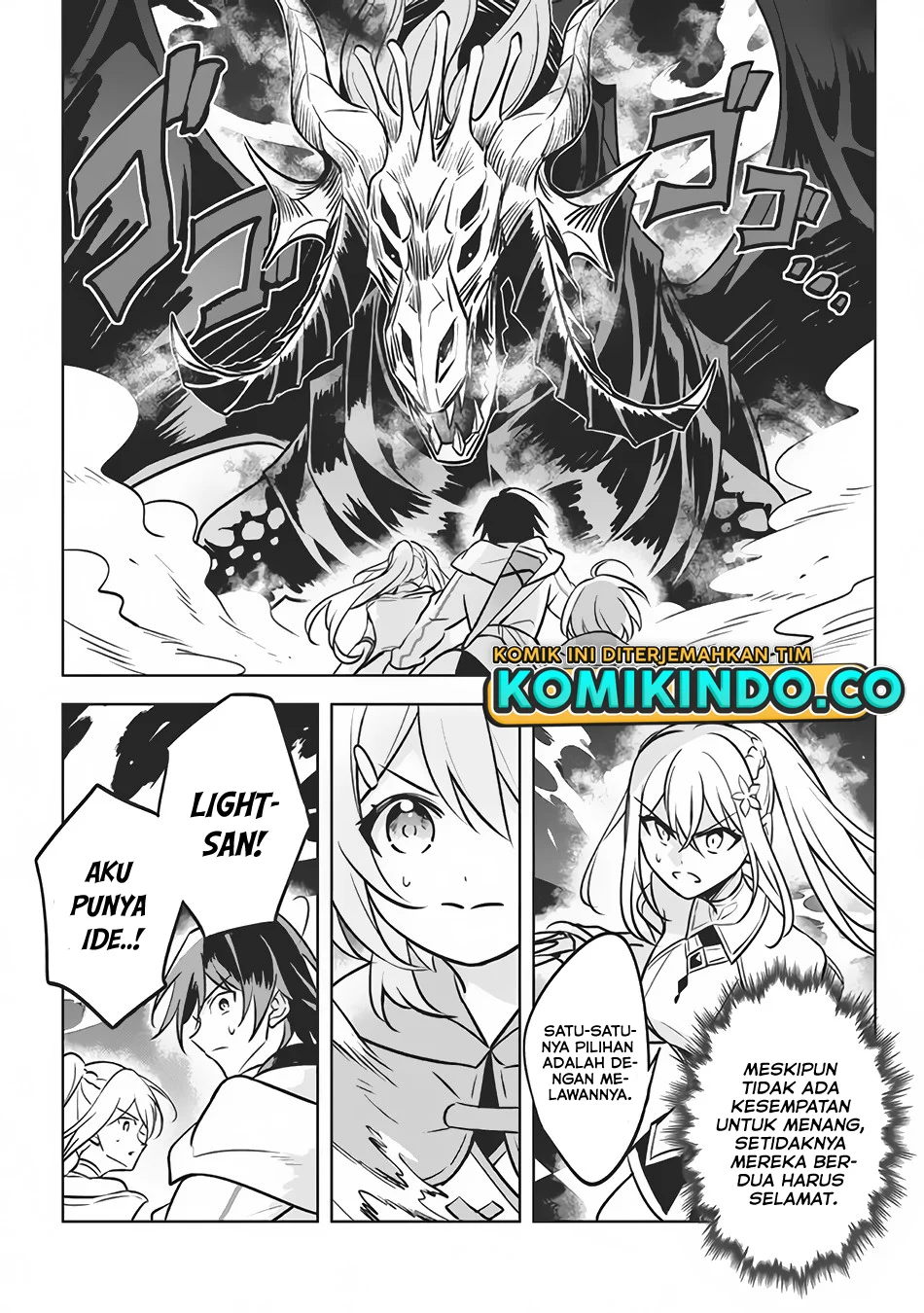Hazure Sukiru “konomi Masuta” Sukiru No Mi (tabetara Shinu) O Mugen Ni Tabe Rareru Yo Ni Natta Kudan Chapter 7.2 - halaman 8