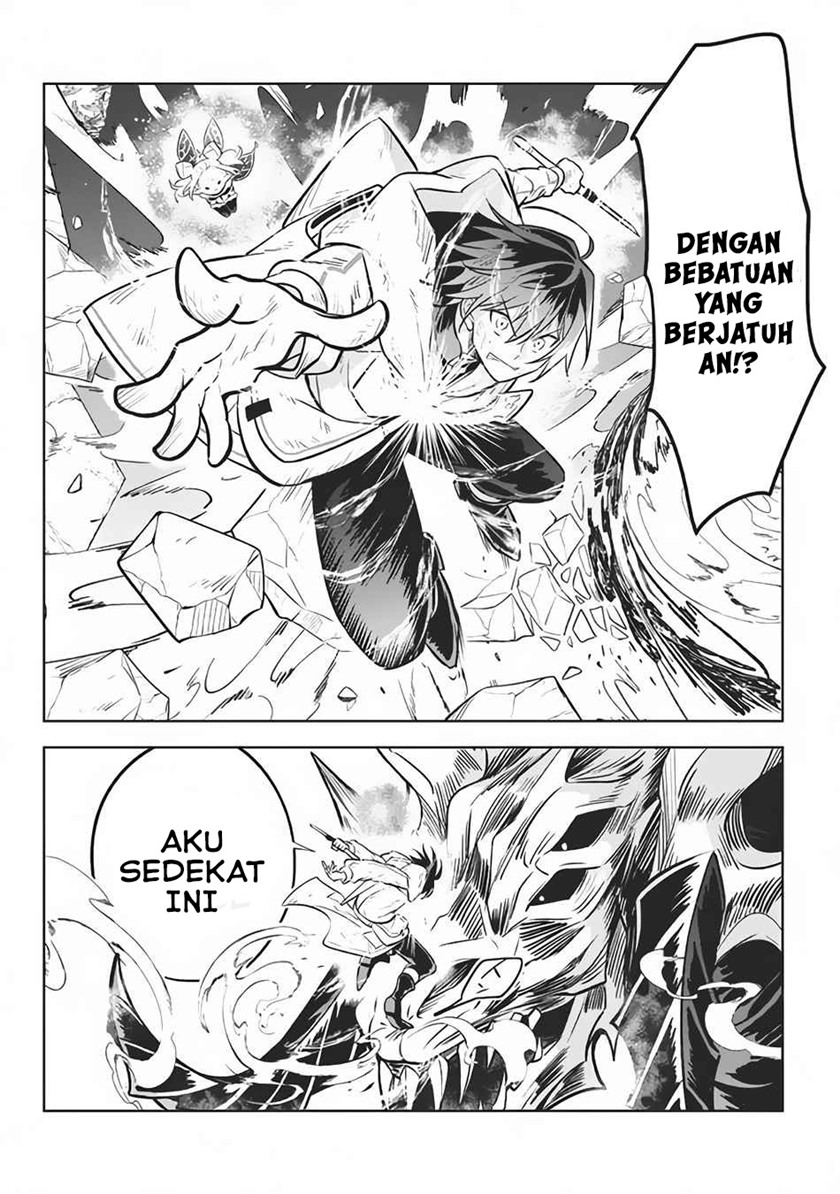 Hazure Sukiru “konomi Masuta” Sukiru No Mi (tabetara Shinu) O Mugen Ni Tabe Rareru Yo Ni Natta Kudan Chapter 8 - halaman 10