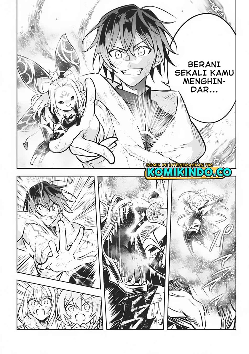 Hazure Sukiru “konomi Masuta” Sukiru No Mi (tabetara Shinu) O Mugen Ni Tabe Rareru Yo Ni Natta Kudan Chapter 8 - halaman 11