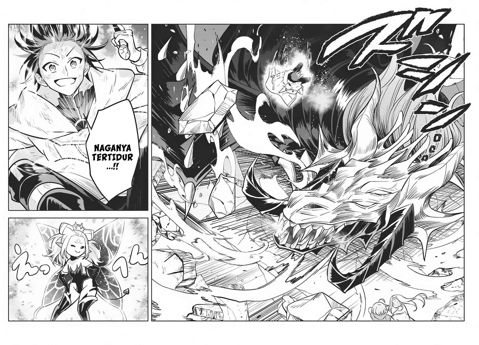 Hazure Sukiru “konomi Masuta” Sukiru No Mi (tabetara Shinu) O Mugen Ni Tabe Rareru Yo Ni Natta Kudan Chapter 8 - halaman 12