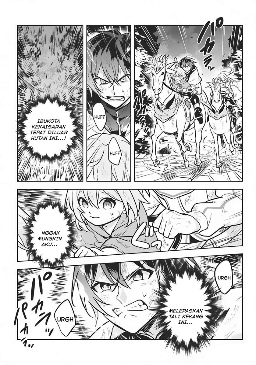 Hazure Sukiru “konomi Masuta” Sukiru No Mi (tabetara Shinu) O Mugen Ni Tabe Rareru Yo Ni Natta Kudan Chapter 8 - halaman 16