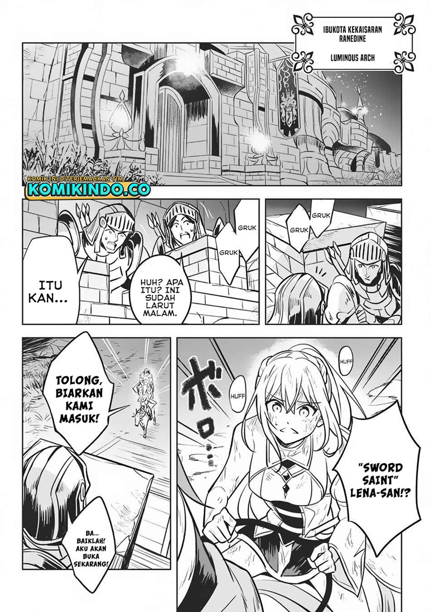 Hazure Sukiru “konomi Masuta” Sukiru No Mi (tabetara Shinu) O Mugen Ni Tabe Rareru Yo Ni Natta Kudan Chapter 8 - halaman 17