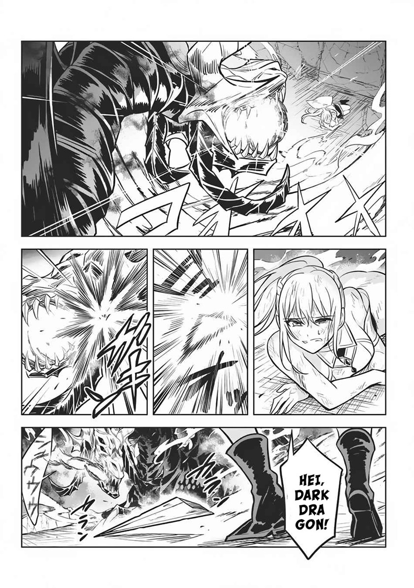 Hazure Sukiru “konomi Masuta” Sukiru No Mi (tabetara Shinu) O Mugen Ni Tabe Rareru Yo Ni Natta Kudan Chapter 8 - halaman 2
