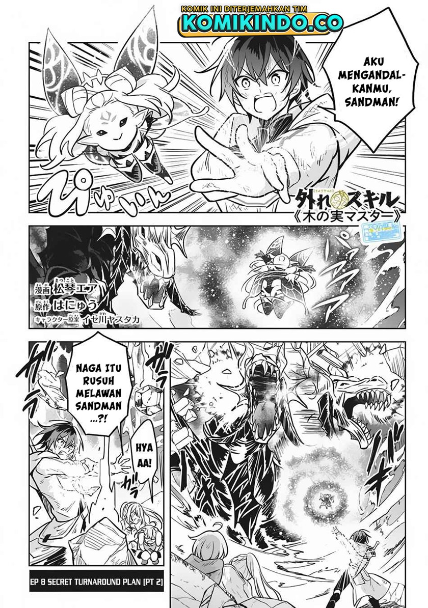 Hazure Sukiru “konomi Masuta” Sukiru No Mi (tabetara Shinu) O Mugen Ni Tabe Rareru Yo Ni Natta Kudan Chapter 8 - halaman 5