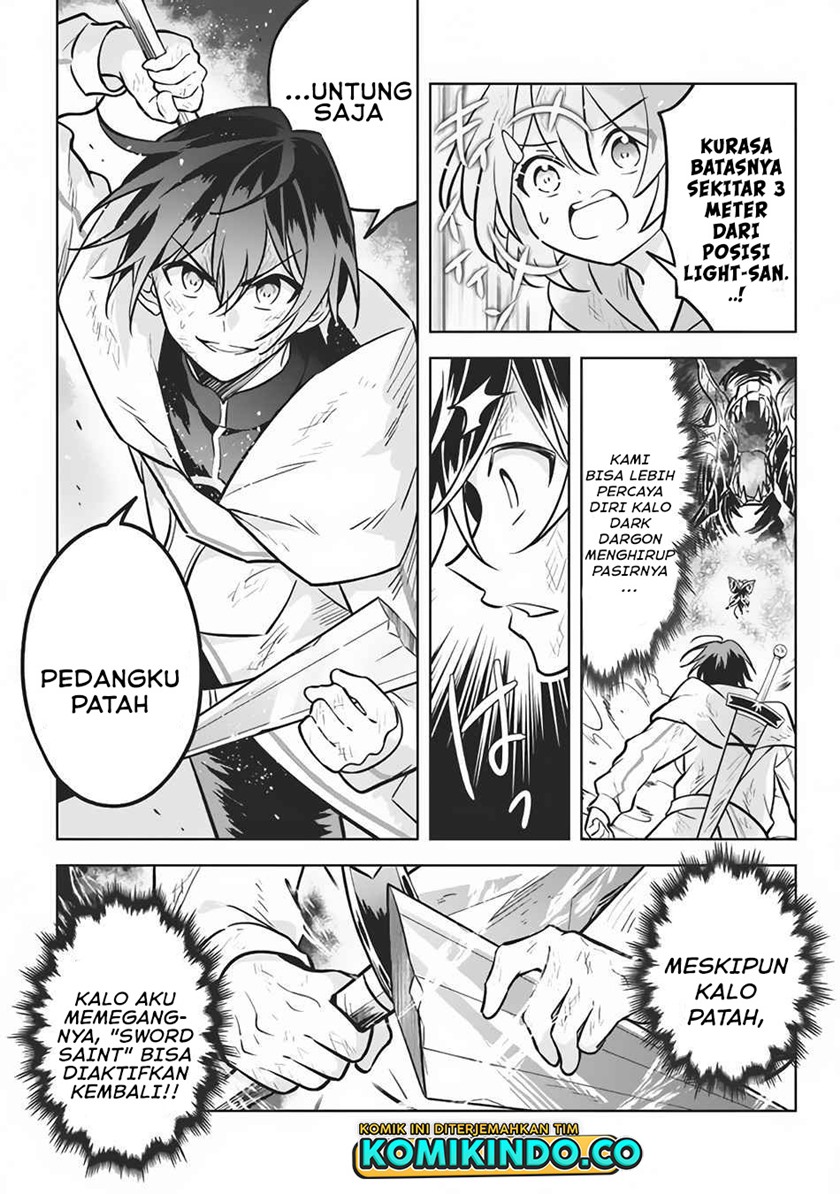 Hazure Sukiru “konomi Masuta” Sukiru No Mi (tabetara Shinu) O Mugen Ni Tabe Rareru Yo Ni Natta Kudan Chapter 8 - halaman 7