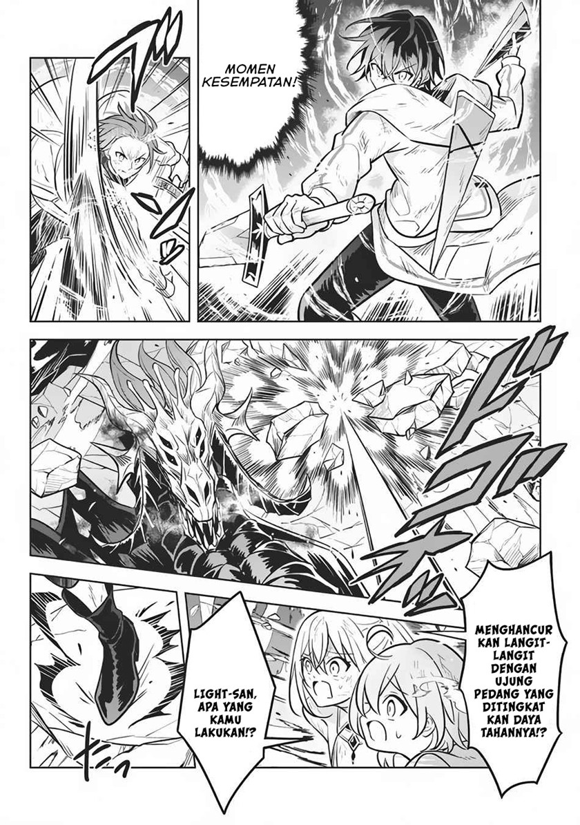 Hazure Sukiru “konomi Masuta” Sukiru No Mi (tabetara Shinu) O Mugen Ni Tabe Rareru Yo Ni Natta Kudan Chapter 8 - halaman 8