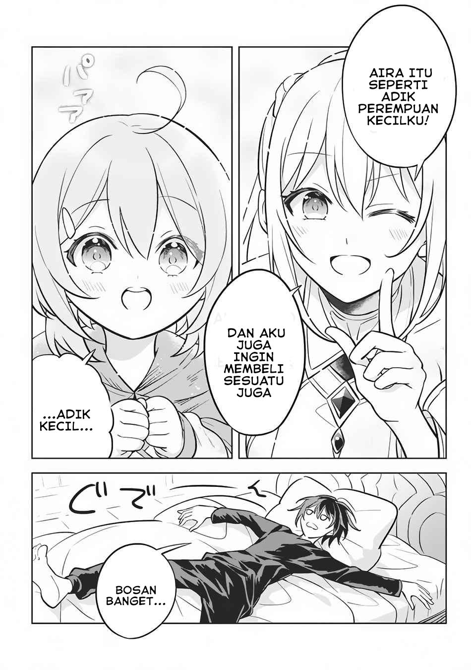 Hazure Sukiru “konomi Masuta” Sukiru No Mi (tabetara Shinu) O Mugen Ni Tabe Rareru Yo Ni Natta Kudan Chapter 9 - halaman 1
