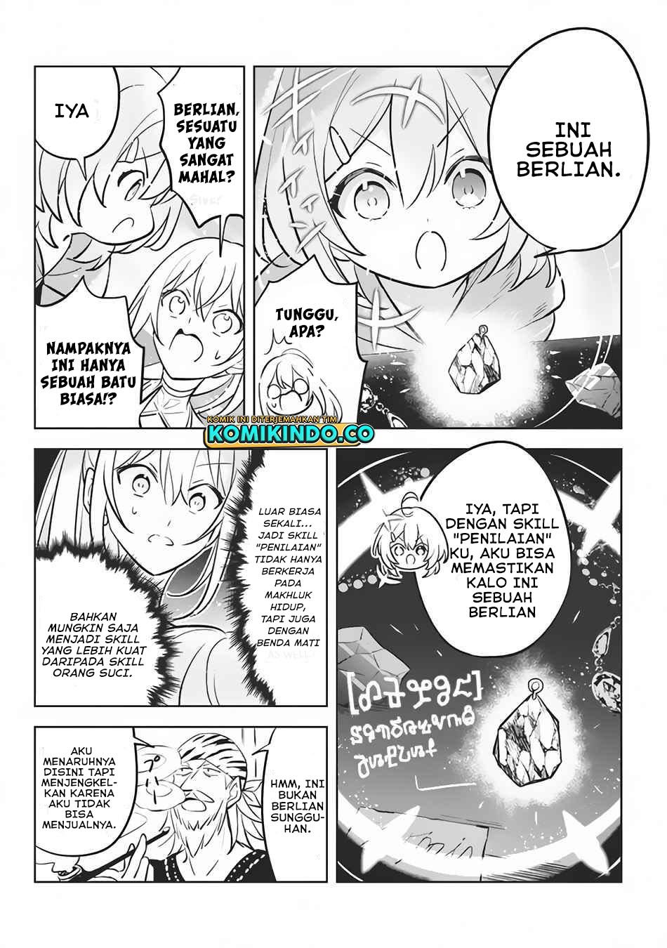 Hazure Sukiru “konomi Masuta” Sukiru No Mi (tabetara Shinu) O Mugen Ni Tabe Rareru Yo Ni Natta Kudan Chapter 9 - halaman 4