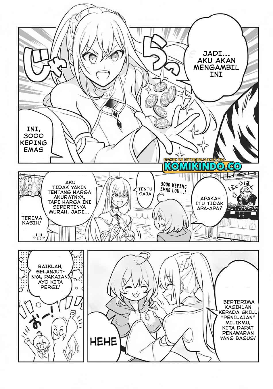 Hazure Sukiru “konomi Masuta” Sukiru No Mi (tabetara Shinu) O Mugen Ni Tabe Rareru Yo Ni Natta Kudan Chapter 9 - halaman 5