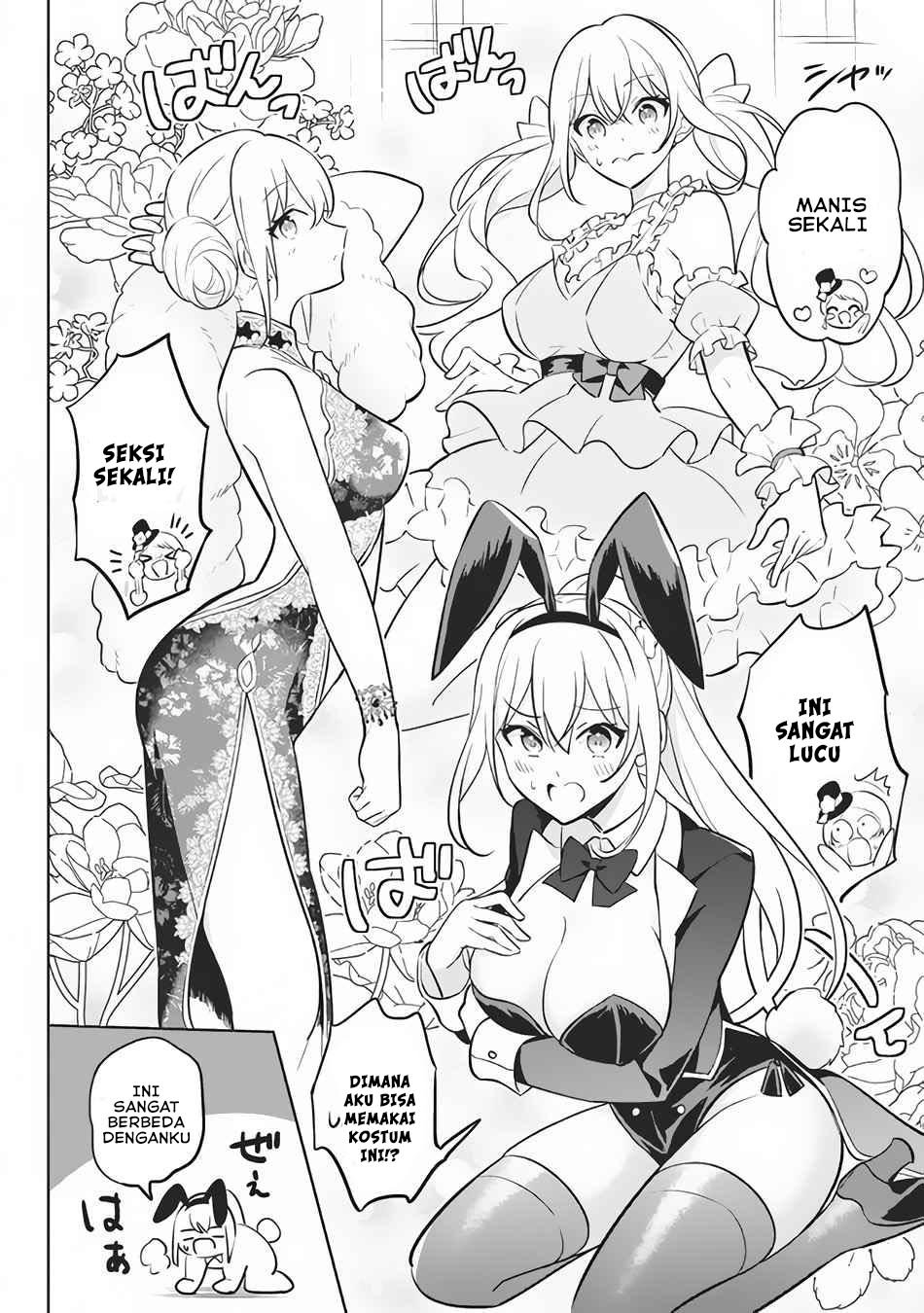 Hazure Sukiru “konomi Masuta” Sukiru No Mi (tabetara Shinu) O Mugen Ni Tabe Rareru Yo Ni Natta Kudan Chapter 9 - halaman 8