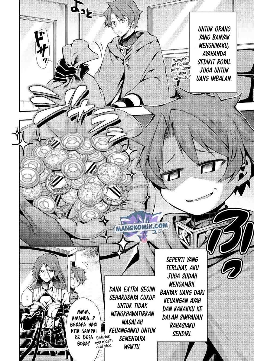 Hazure Zokusei Tsuchi Mahou no Sei de Henkyou ni Tsuihou sareta node, Gangan Ryouchi Kaitaku shimasu! Chapter 1 - halaman 15