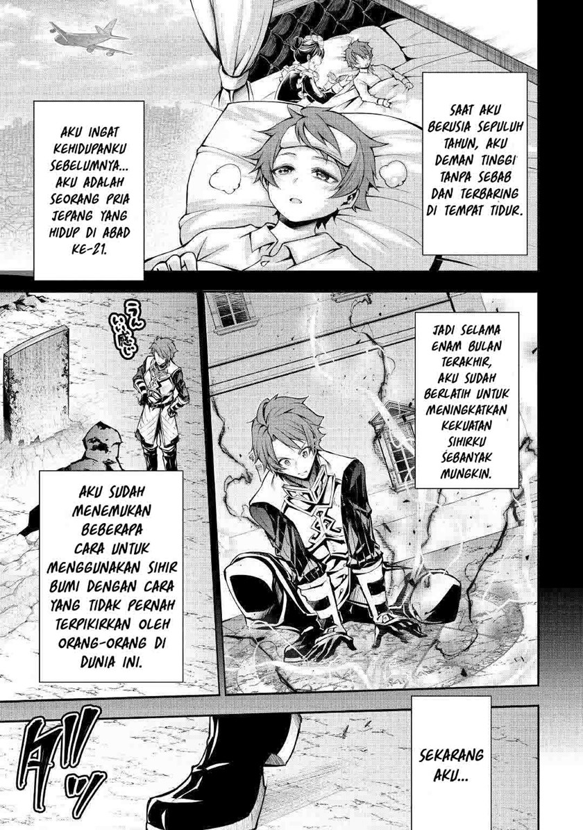 Hazure Zokusei Tsuchi Mahou no Sei de Henkyou ni Tsuihou sareta node, Gangan Ryouchi Kaitaku shimasu! Chapter 1 - halaman 20