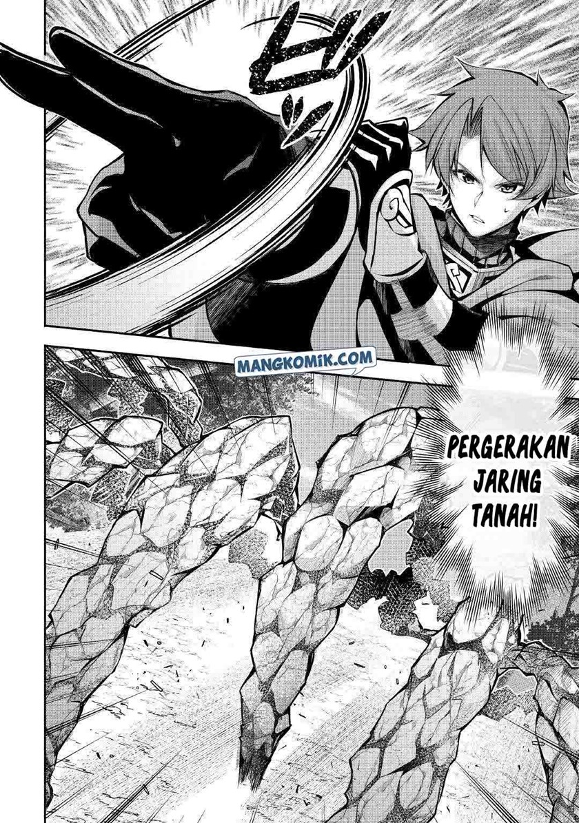 Hazure Zokusei Tsuchi Mahou no Sei de Henkyou ni Tsuihou sareta node, Gangan Ryouchi Kaitaku shimasu! Chapter 1 - halaman 23